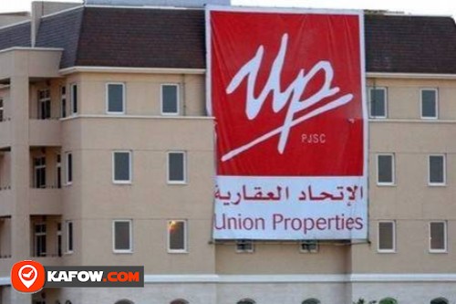 Union Properties (PJSC)