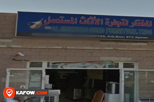 Al Mekhtar Used Furniture Trading