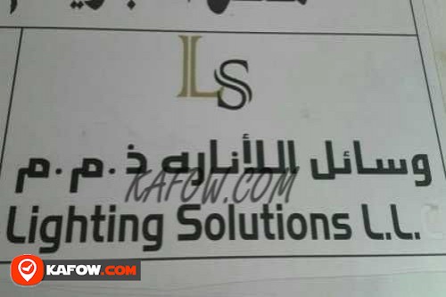 Lighting Solutions L.L.C