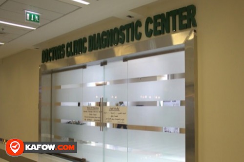 Doctors Clinic Diagnostic Center FZ