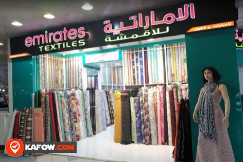 Emirates Textile