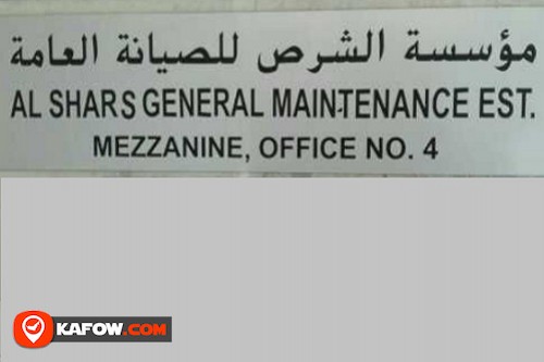 Al Shars General Maintenance Est.