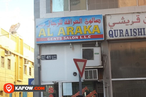 Al Araka Gents Salon LLC