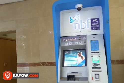 National Bank of Fujairah ATM