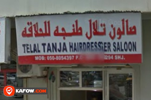 Telal Tanja Hairdressing Saloon