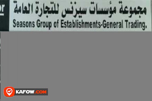 Seasons Group Of Establishment General trading