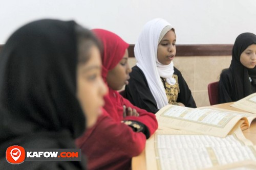 Al Farooq Centre for Learning Glorious Quran