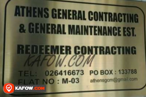 Athens General Contracting & General Maintenance Est.