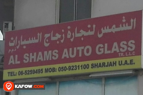AL SHAMS AUTO GLASS TRADING LLC