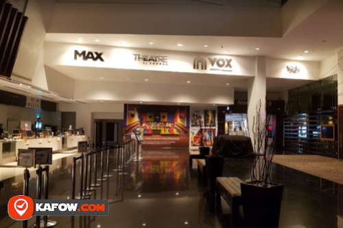 VOX Cinemas Yas Mall