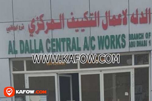 Al Dalla Central A/C Works Branch of Abu dhabi 1