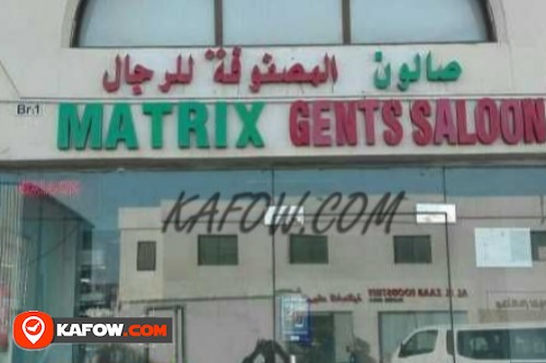 Matrix Gents Saloon Br.1