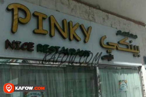 Pinky Nice Restaurant