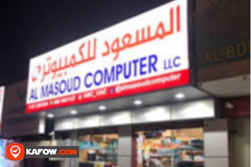 AlMasoud Computer LLC