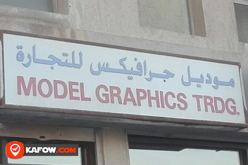 MODEL GRAPHICS TRADING