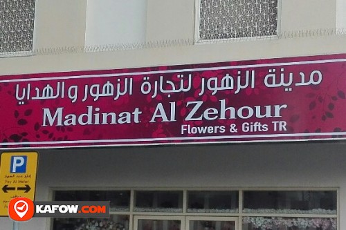 MADINAT AL ZAHOUR FLOWERS & GIFTS TRADING