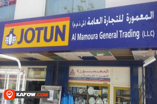 Al Mamoura General Trading (LLC)