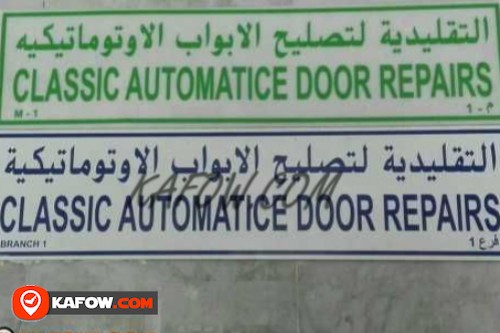 Classic Automatice Door Repairs