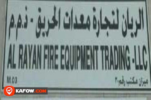 Al Rayan Fire Equipment Trading LLC