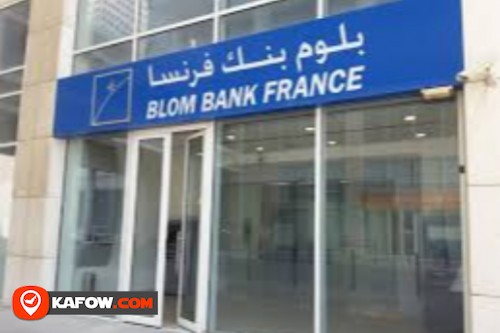 بنك بلوم فرنسا