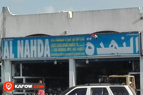 SAMA AL NAHDA USED CARS SPARE PARTS TRADING LLC