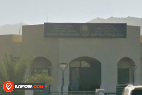 Police department in Al Badiyah al shaml