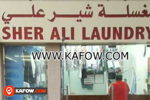 Sher Ali Laundry