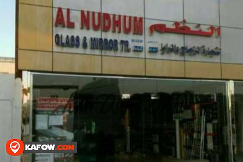 Al Nudhum Glass & Mirror Tr. LLC Branch Of Abu Dhabi