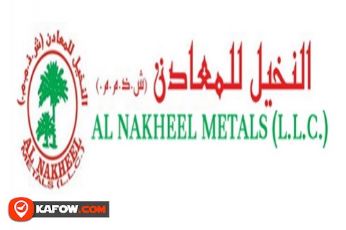 Al Nakheel Building Metal Products Trading