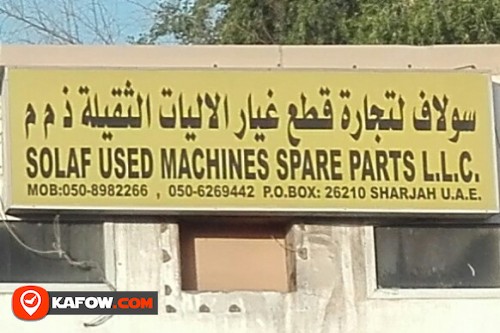 SOLAF USED MACHINES SPARE PARTS LLC