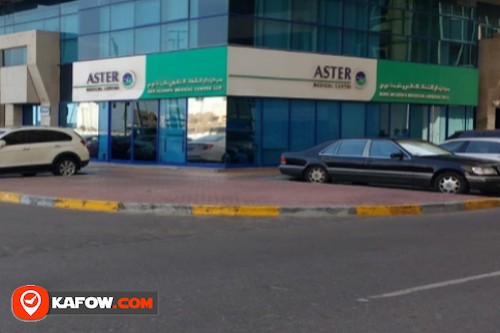 Dar Al Shifa Medical centre LLC