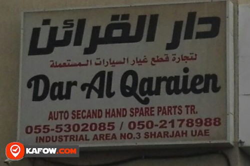 DAR AL QARAIEN AUTO SECAND HAND SPARE PARTS TRADING