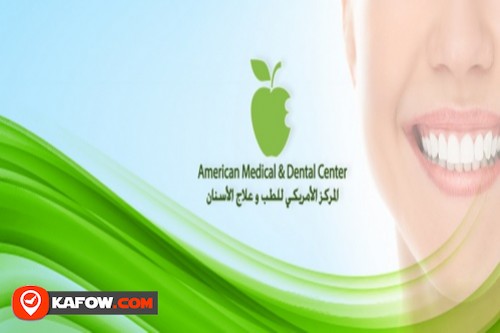 American Medical & Dental Centre FZ LLC