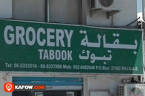 GROCERY TABOOK