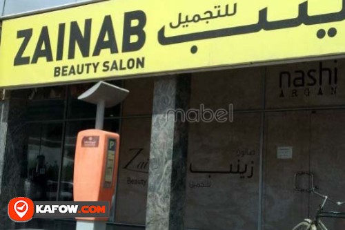 Zainab Beauty Saloon