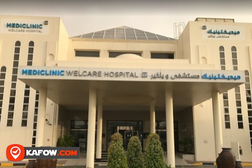 Mediclinic Welcare Hospital Emergency Department