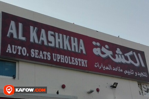 AL KASHKHA AUTO SEATS UPHOLSTERY