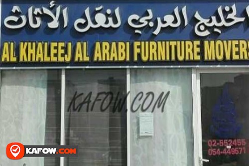 Al Khaleej Al Arabi Furniture Movers