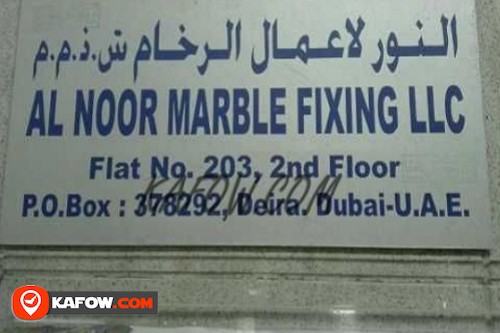 Al Noor Marble Fixing LLC