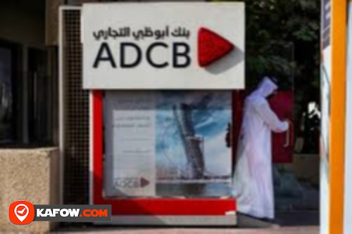 Abu Dhabi Commercial Bank ATM