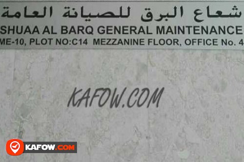 Shuaa Al Barq General Maintenance