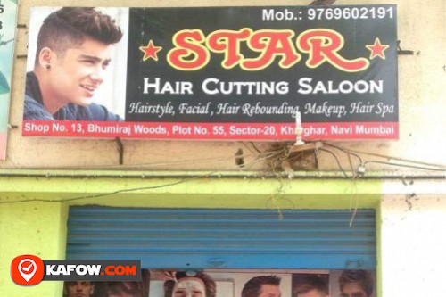 Star Hair Cutting Saloon