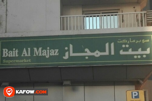 BAIT AL MAJAZ SUPERMARKET