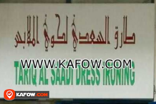 Tariq Al Saadi Dress Ironing