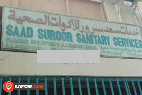 Saad Suroor Sanitary Services