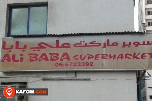 ALI BABA SUPERMARKET