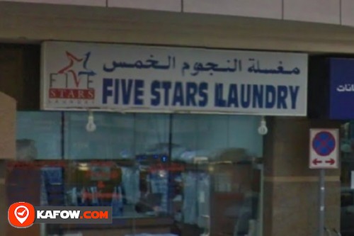 Five Stars Laundry