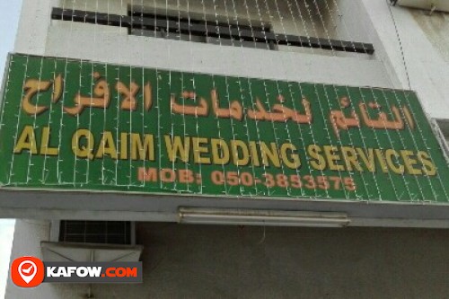 AL QAIM WEDDING SERVICES
