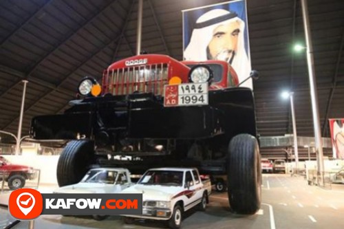 Emirates National Automobile Museum