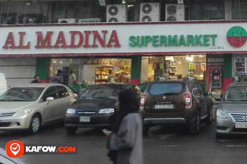 AL MADINA SUPERMARKET LLC